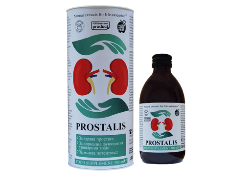 PROSTALIS