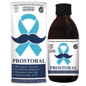 Prostoral